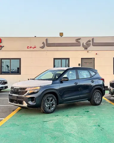 KIA SELTOS 1.5L - 2026 MODEL - GCC Specs