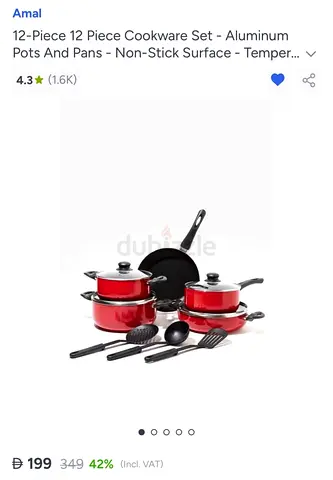 12-piece Aluminium Non-Stick Cookware Set (Brand New, Boxed)