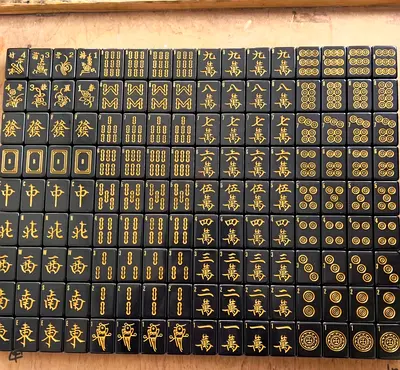 Complete Black & Gold Mahjong Set - Traditional Tiles, Good Condition