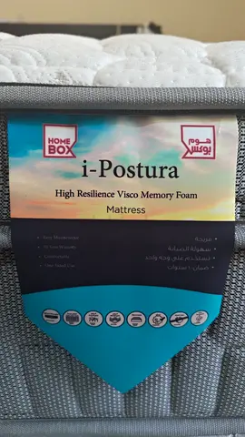 200x200 Homebox Bed Mattress (Memory Foam Gel) for Sale