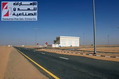Land in Emirates Industrial City, Al Sajja –Direct from Emirates Industrial City Developer - No Commission !!!