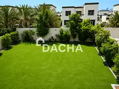 Great Location | Large Plot | Well Maintained