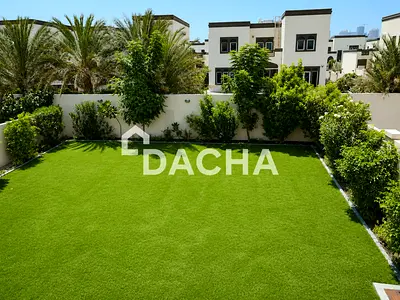 Great Location | Large Plot | Well Maintained