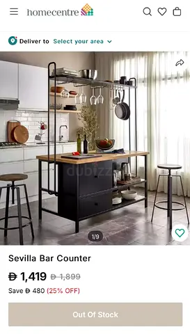 Sevilla Bar counter