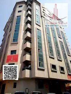 One bedroom and living room in Al Rashidiya 3