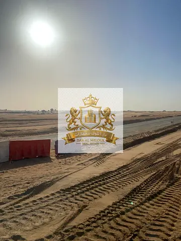 An exceptional opportunity for sale in Al-Buleida 2: a residential plot at a bargain price, available for freehold ownership by Arabs.