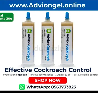 Advion cockroach gel 30g