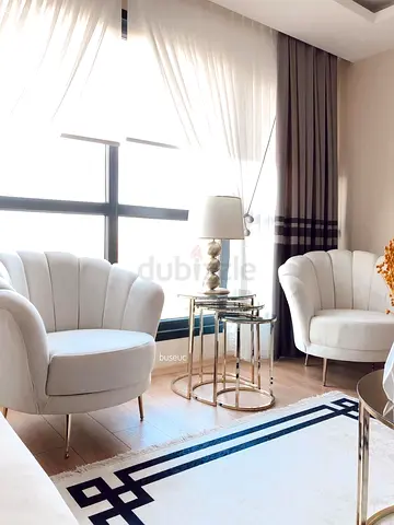 Sofa Chairs for Sale - Retail Price