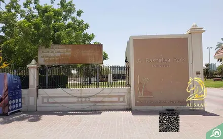 | غرفة وصالة للإيجار – الراشدية 2 📍 موقع مميز