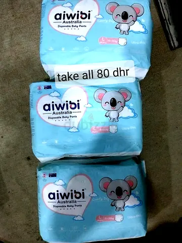 All brand size 4 diapers