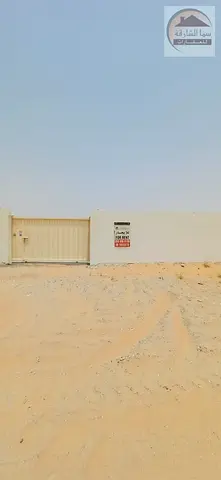 For Rent: Brand-New Industrial Yard