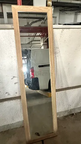 Full-Length Wooden Framed Mirror - Floor/Wall Mounted