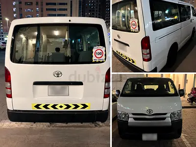 Toyota Hiace Standard