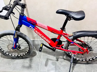 Bicycle