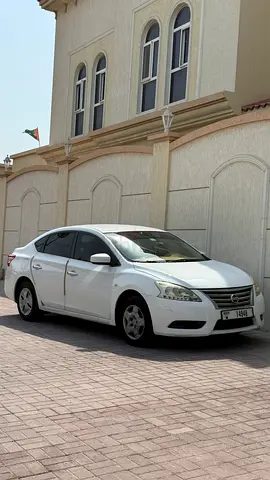 Nissan Sentra 2013 | GCC Specs |