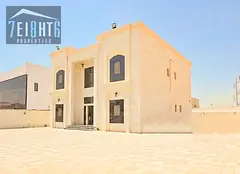 Brand new || Lowest in the market || Servant quarters || Garden || Al Athbah