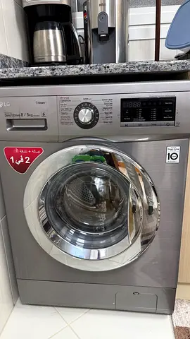 LG Front Load Washing Machine with Dryer 8kg - Stainless Steel, Good Condition