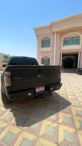 الفلاح ابوظبي
