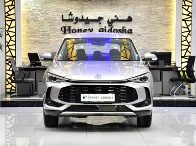 AED 840 EMi for 5Yrs | MG ZS 1.5L ( 2026 Model ) in Silver Color GCC Specs