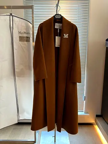 Max Mara Brown Wool Long Coat - New with Tags