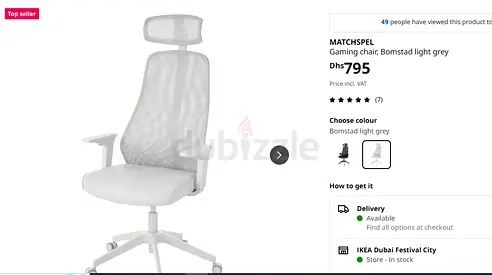 IKEA MATCHSPEL / BÖRSTAD Light Grey Ergonomic Gaming/Office Chair with Headrest and Ikea table