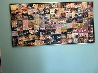 Wall frame canvas