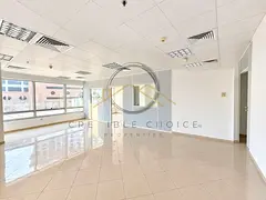 3-4 MINS FROM METRO | FITTED | NEAT AND CLEAN | READY TO MOVE IN