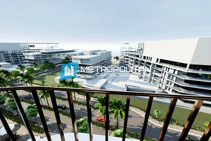 Partial Sea View | Beach Access | High Floor