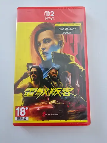 Cyberpunk 2077: Ultimate Edition – Nintendo Switch 2