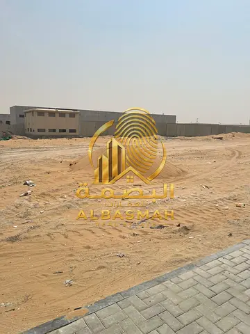 Industrial land for sale Freehold ownership for all Arab and foreign nationalities