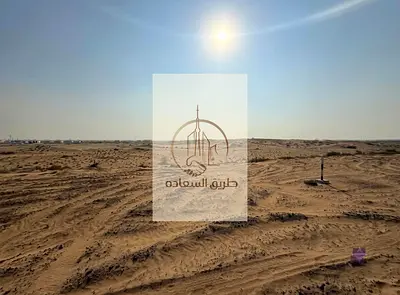 An excellent deal in the Al-Hoshi area (Sharjah): residential land, freehold, Ground + 1 (50% coverage).