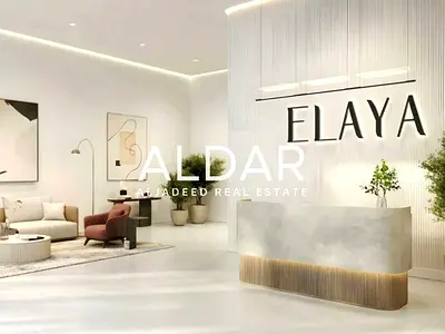 Boulevard View | Fitted Kitchen | High Rise