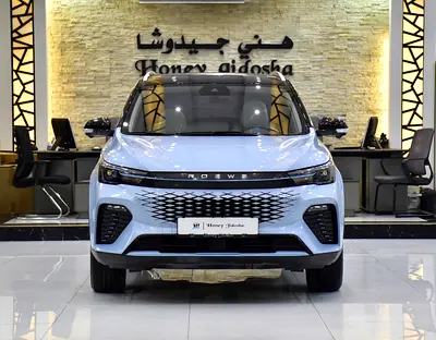 AED 667 EMi for 5Yrs | MG Roewe RX3 Hybrid ( 2023 Model ) in Blue Color Chinese Specs