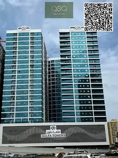 Furnished 1BHK | 1,250 Sq.Ft | Cupboards | Parking | Pool & Gym | Gulfa Towers