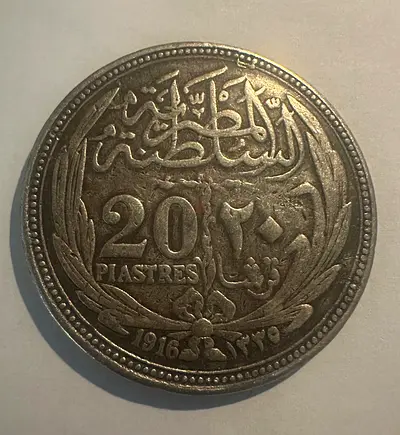 Egypt 1916 Silver 20 Piastres – Sultanate Era, Hussein Kamel