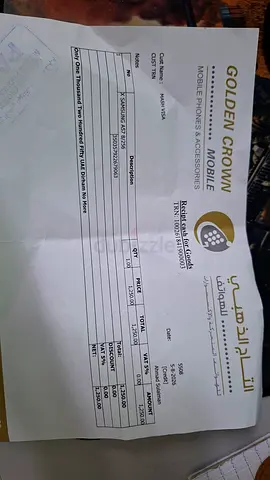 Samsung A57 used for 1 month bill available