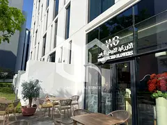 🏢 Studio for Sale in Aljada, Sharjah | Excellent Price | Up to 8% ROI 🔥