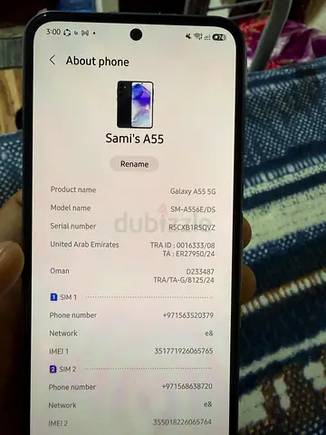 Samsung $%& tdra version 8/256
