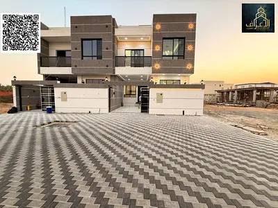 للبيع فيلا حديدة افضل التصميمات المودرن