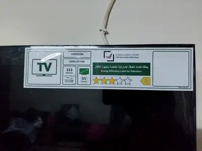 Smart TV for sale