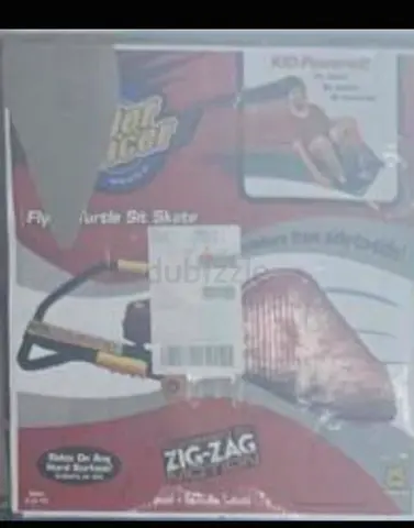 Original Roller Racer Flying Turtle Sit Skate | Kid-Powered Ride-On Toy (Brand New in Box)