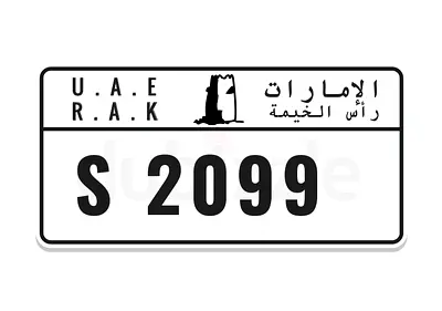 Rak four digit number plate for sale