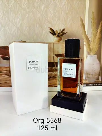 Yves Saint Laurent Babycat Eau de Parfum 125ml (Original)