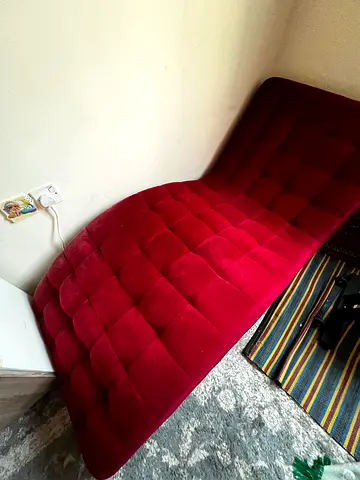 Lounge Chair