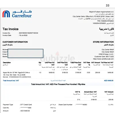 SEALED MacBook Air 15" M4 (Midnight) – 24GB RAM / 512GB SSD + Free AED 199 Premium Case & InvoicesDe