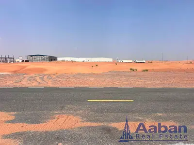 Distress Plot for Sale | Qasimia City Phase 3 | 19,263 Sq.Ft. | AED 85/Sq.Ft.