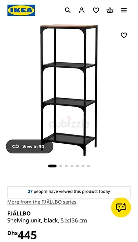 IKEA FJÄLLBO set (2 pieces) - AED 650