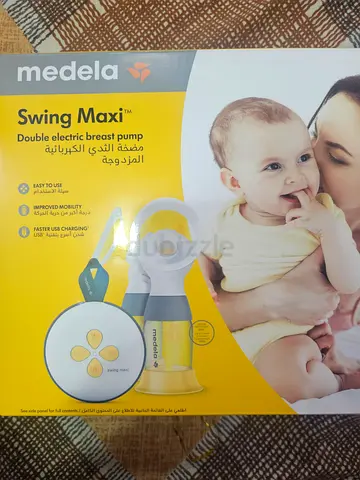 Medela Swing Maxi Breast Pump New
