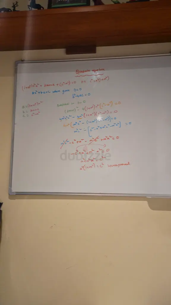 DPV_View_Image_2