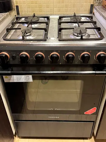 Cooker
